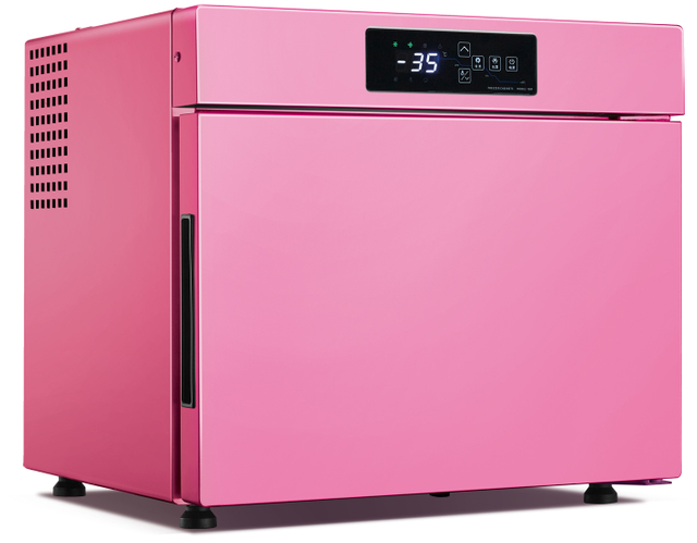 Mini Blast Chiller