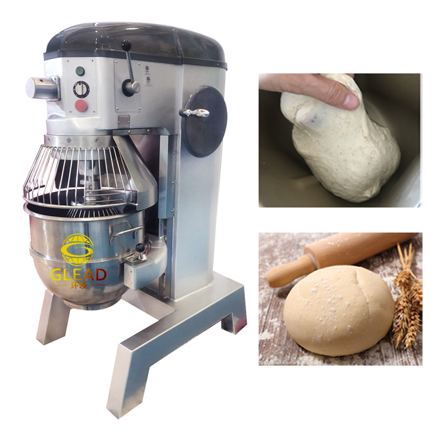 Commercial Food Mixer