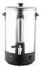 Electric Water Boiler
