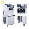 Ice Cream Machine
