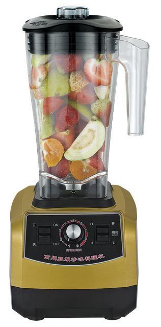 Icy Cream Machine