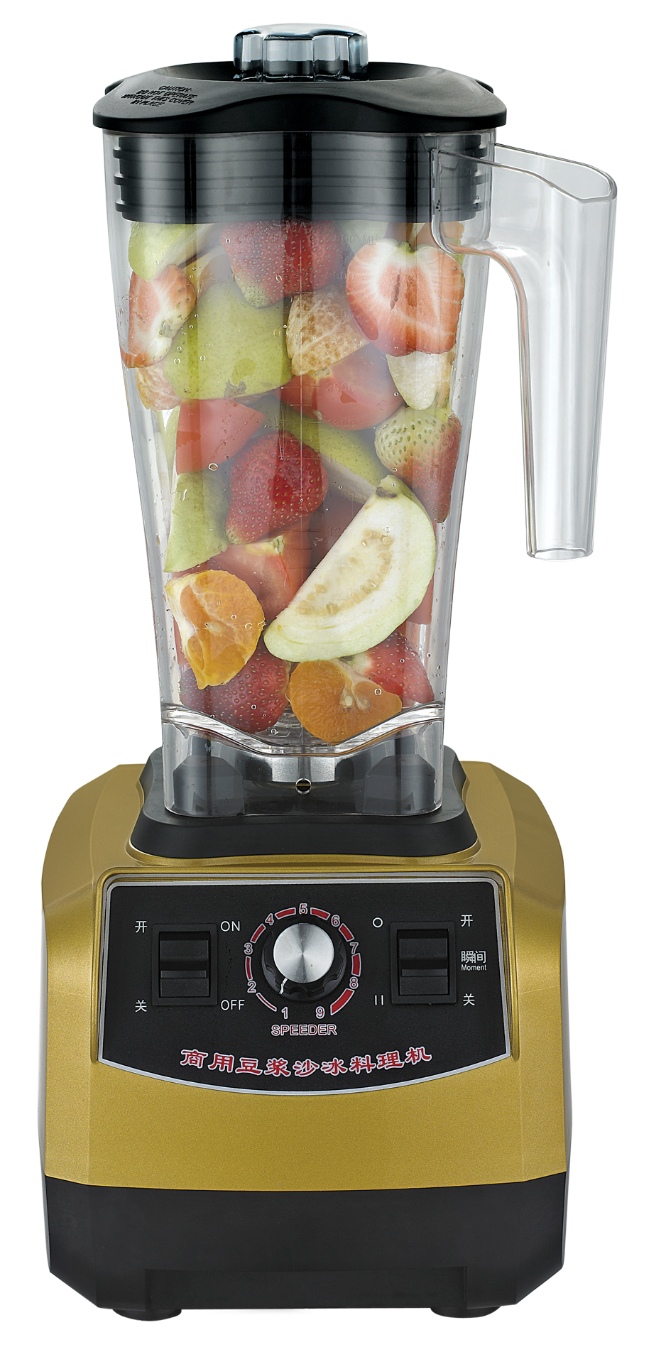 Icy Cream Machine
