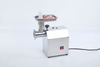 meat grinder