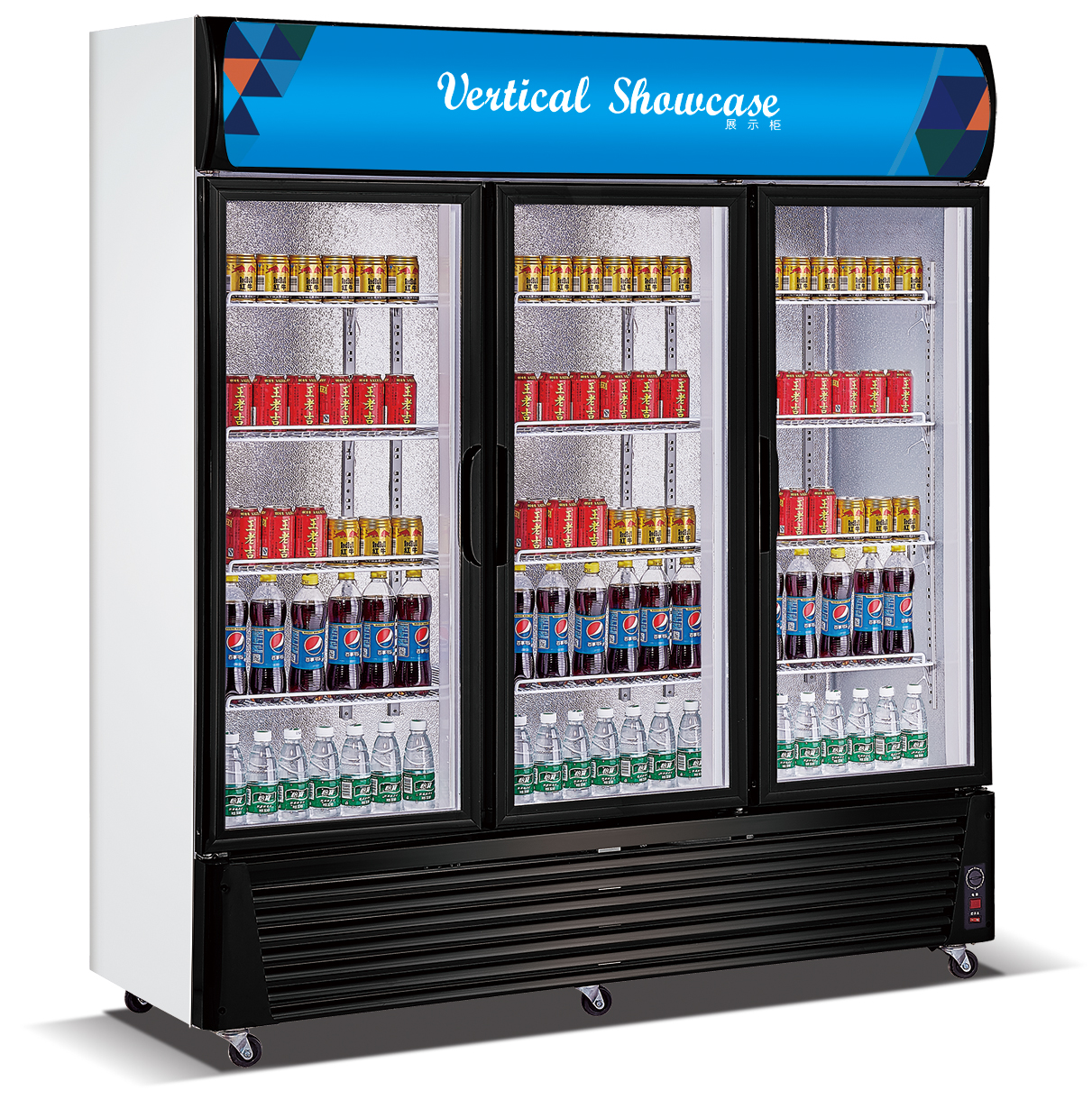 Beverage Showcase