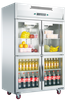 Vertical Display Cooler