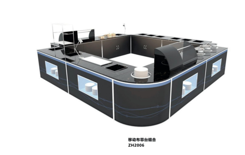 Buffet Table