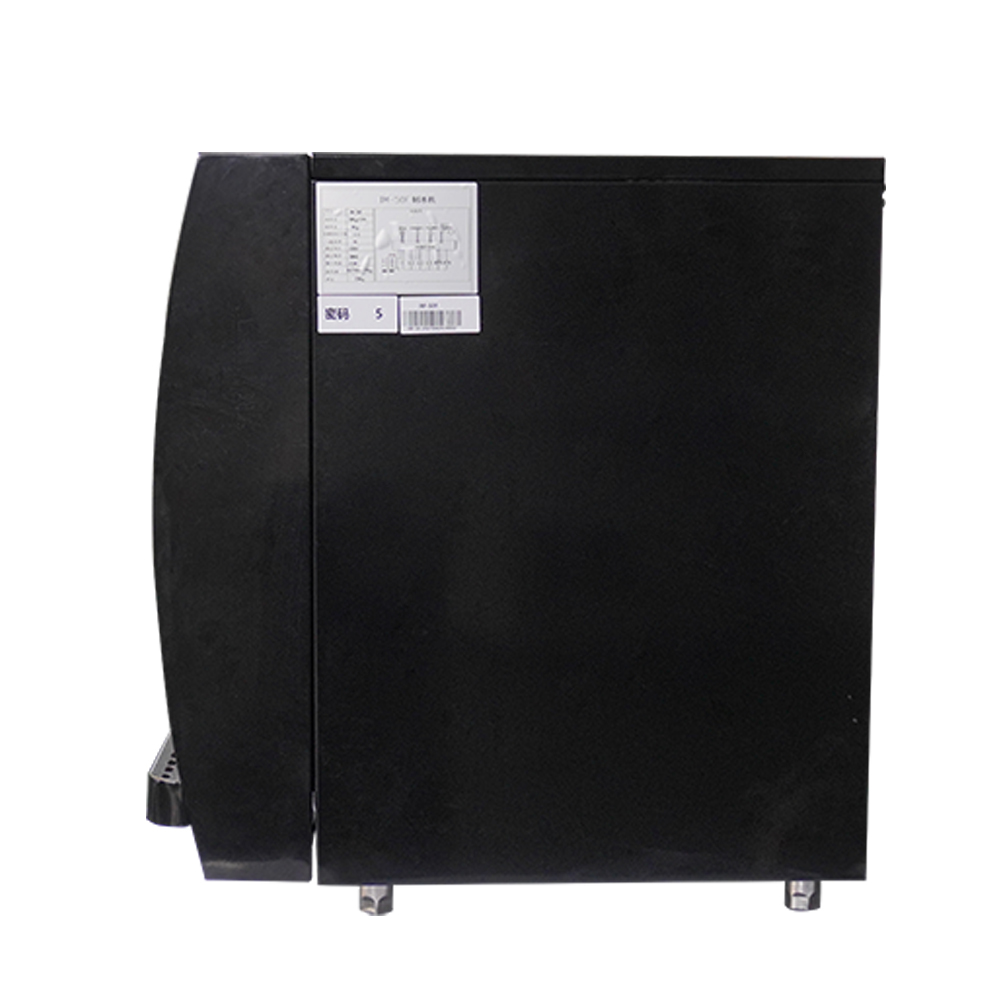 Glead Ice Maker