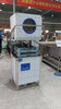 Hoodtype Diswasher