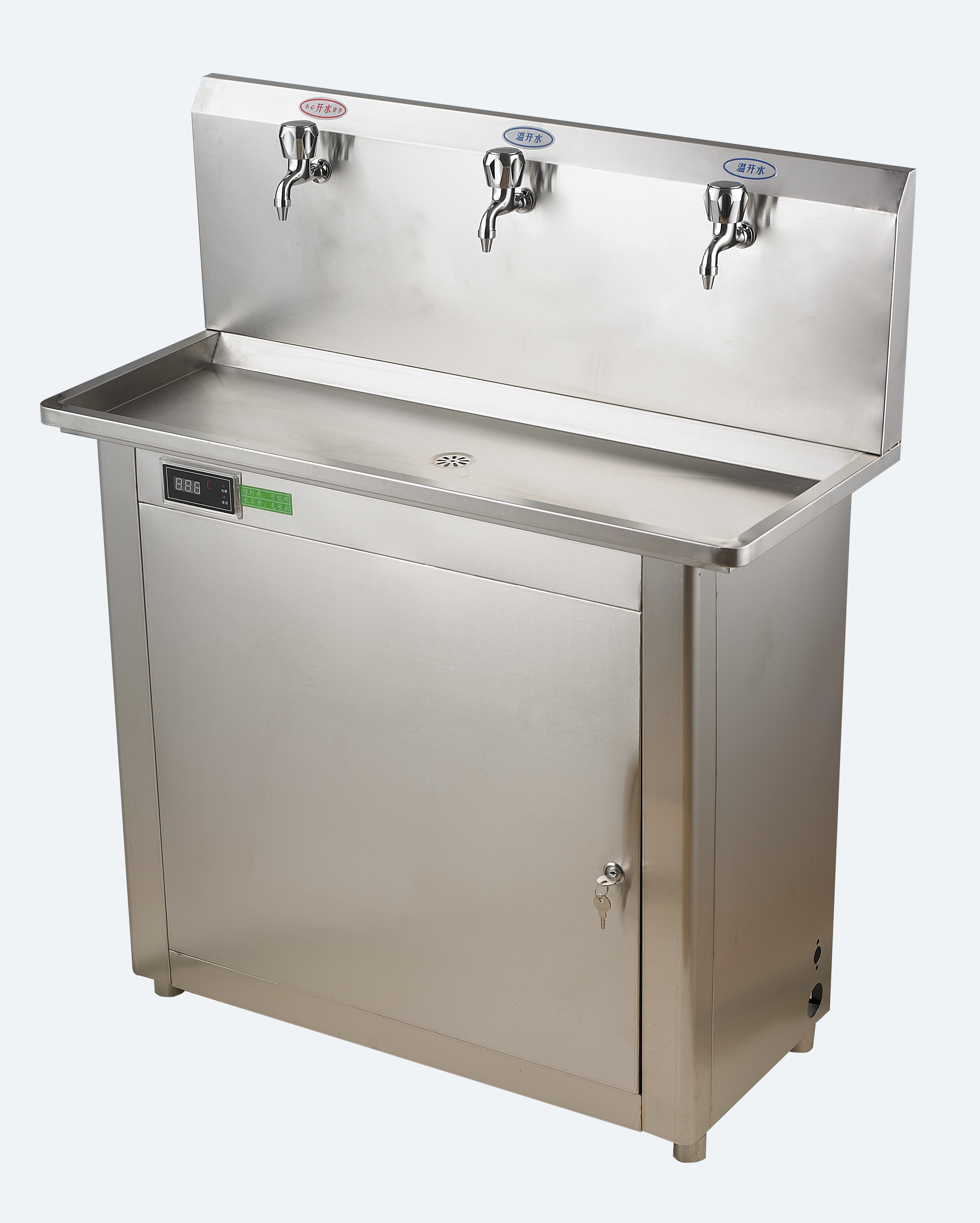 Electric Water Boiler