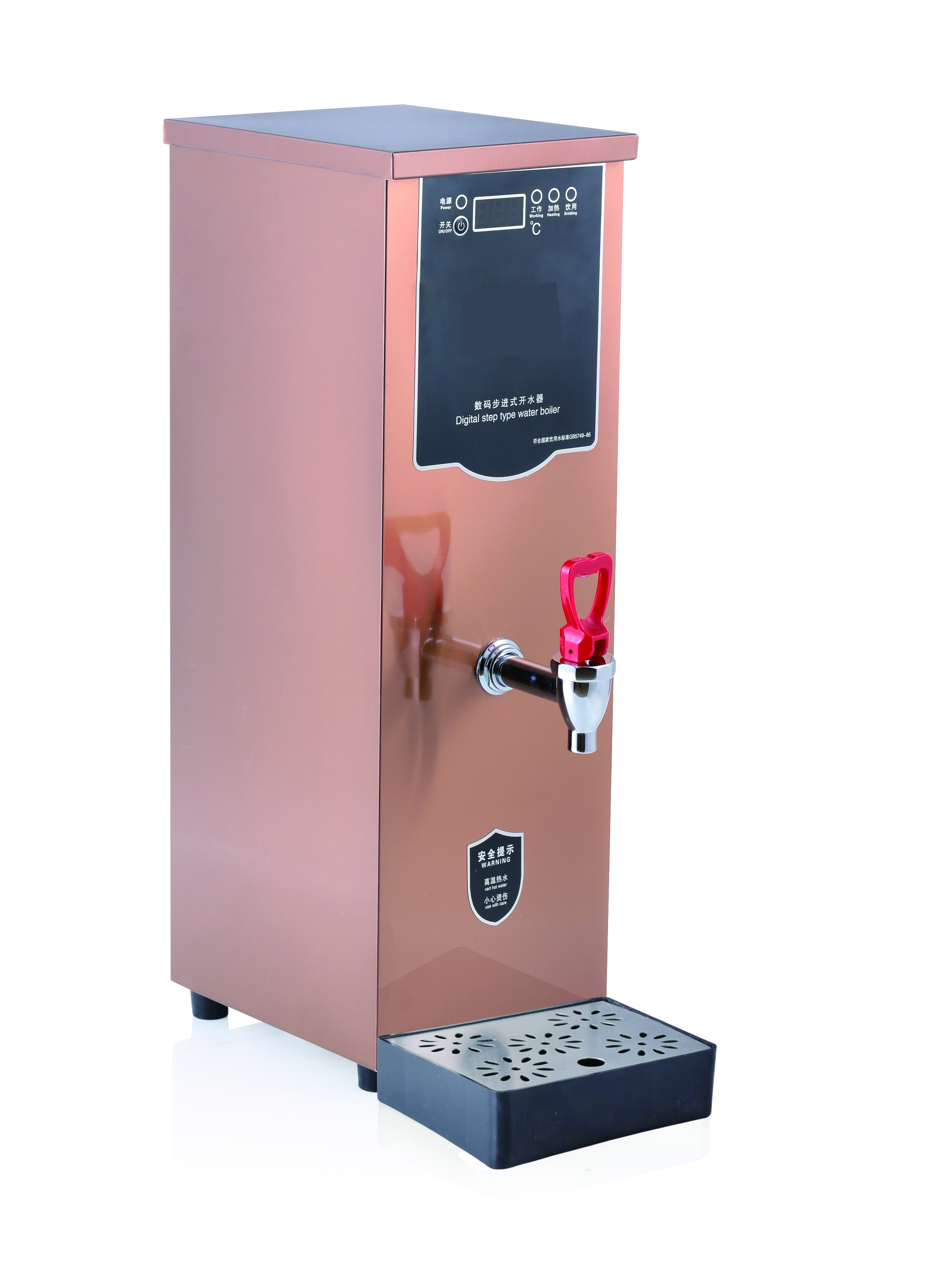 Electic Fast Water Boiler