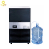 Counter Icemaker Machine