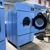 Washing Room Equipment