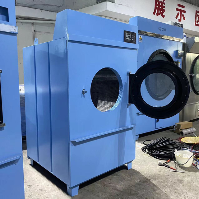 Washing Room Equipment