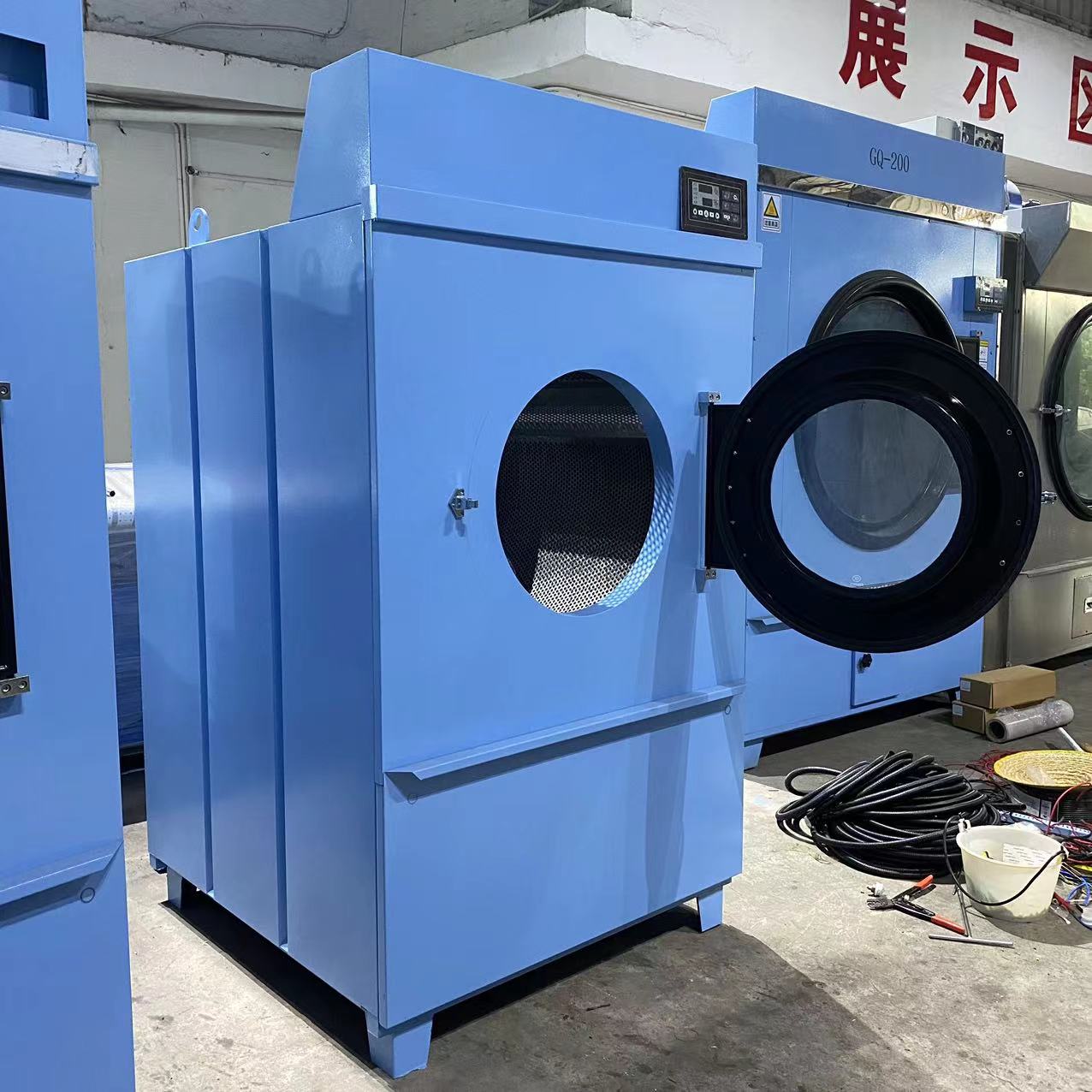 Washing Room Equipment