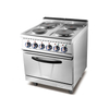 Electric 4 Hot Plate Cooker With Oven( Round)