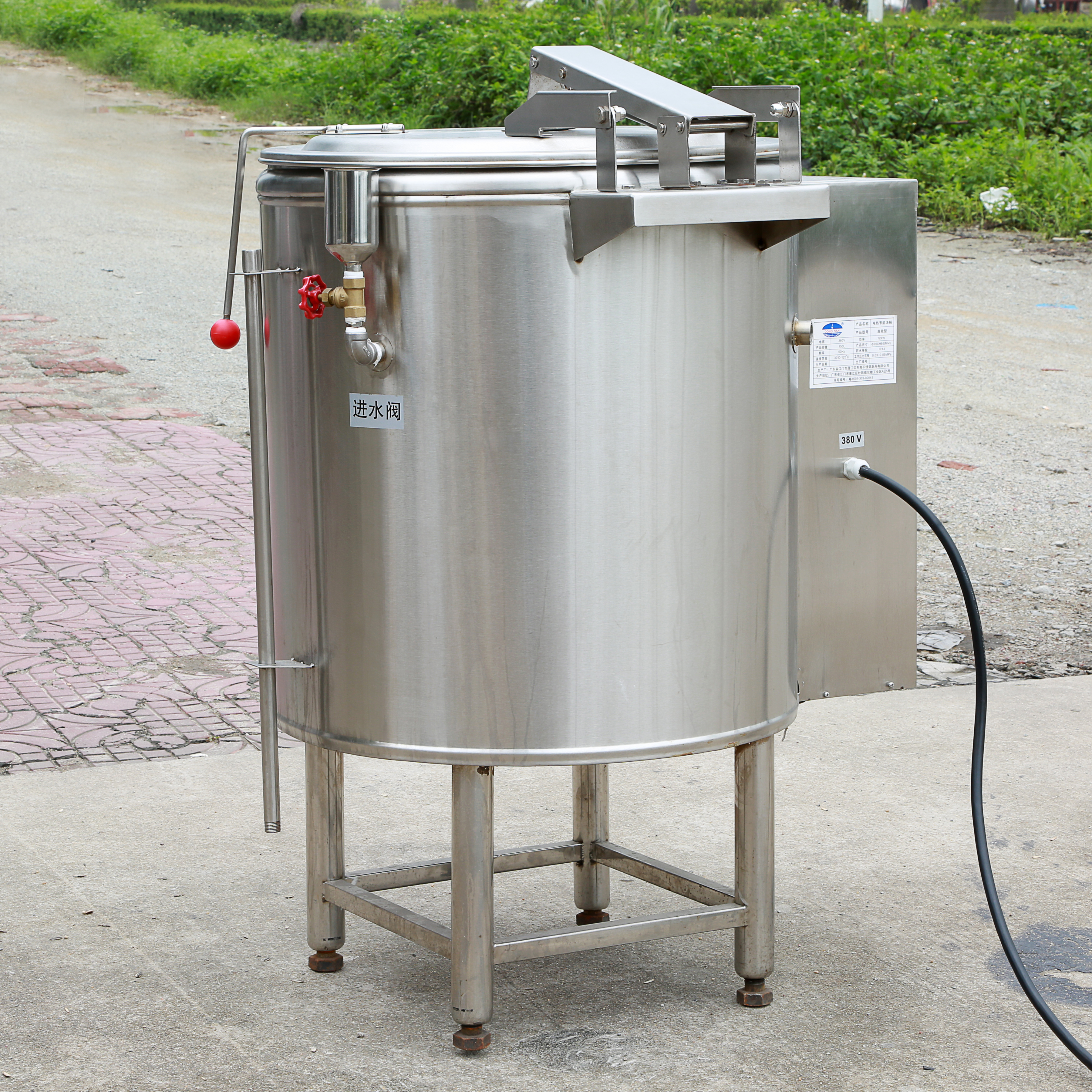 Steam Kettle Stockpot