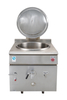 Table-T Steam Stockpot