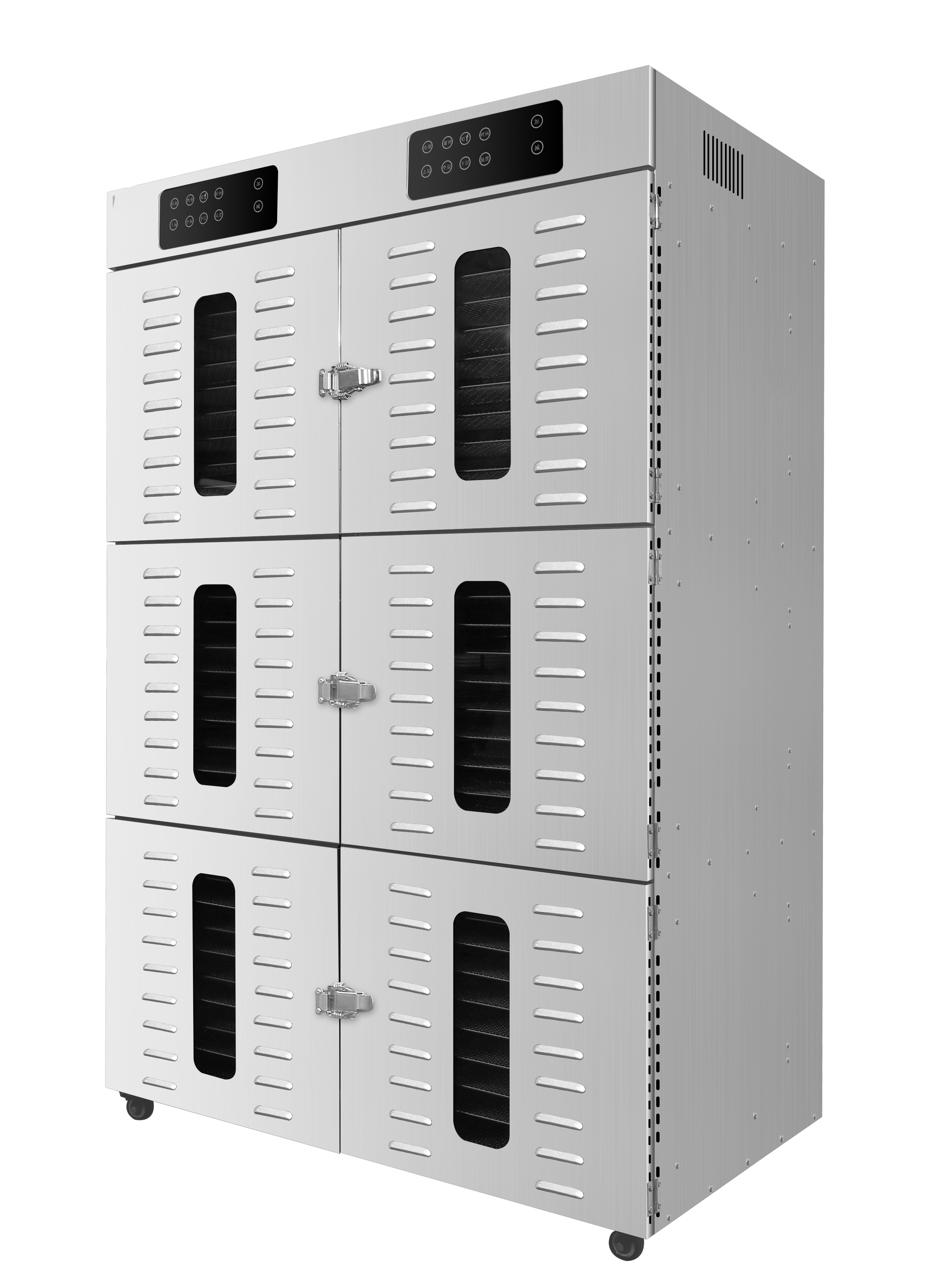 Food Dryer