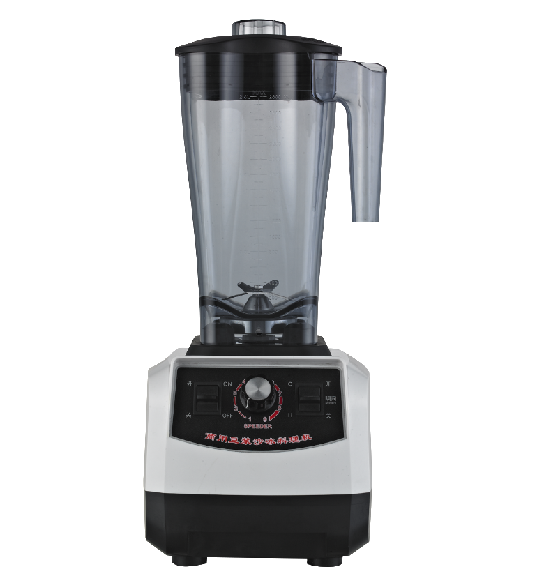 Multifunctional Juicer