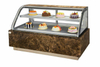 Rectangular Cake Cabinet