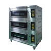 Gas Oven