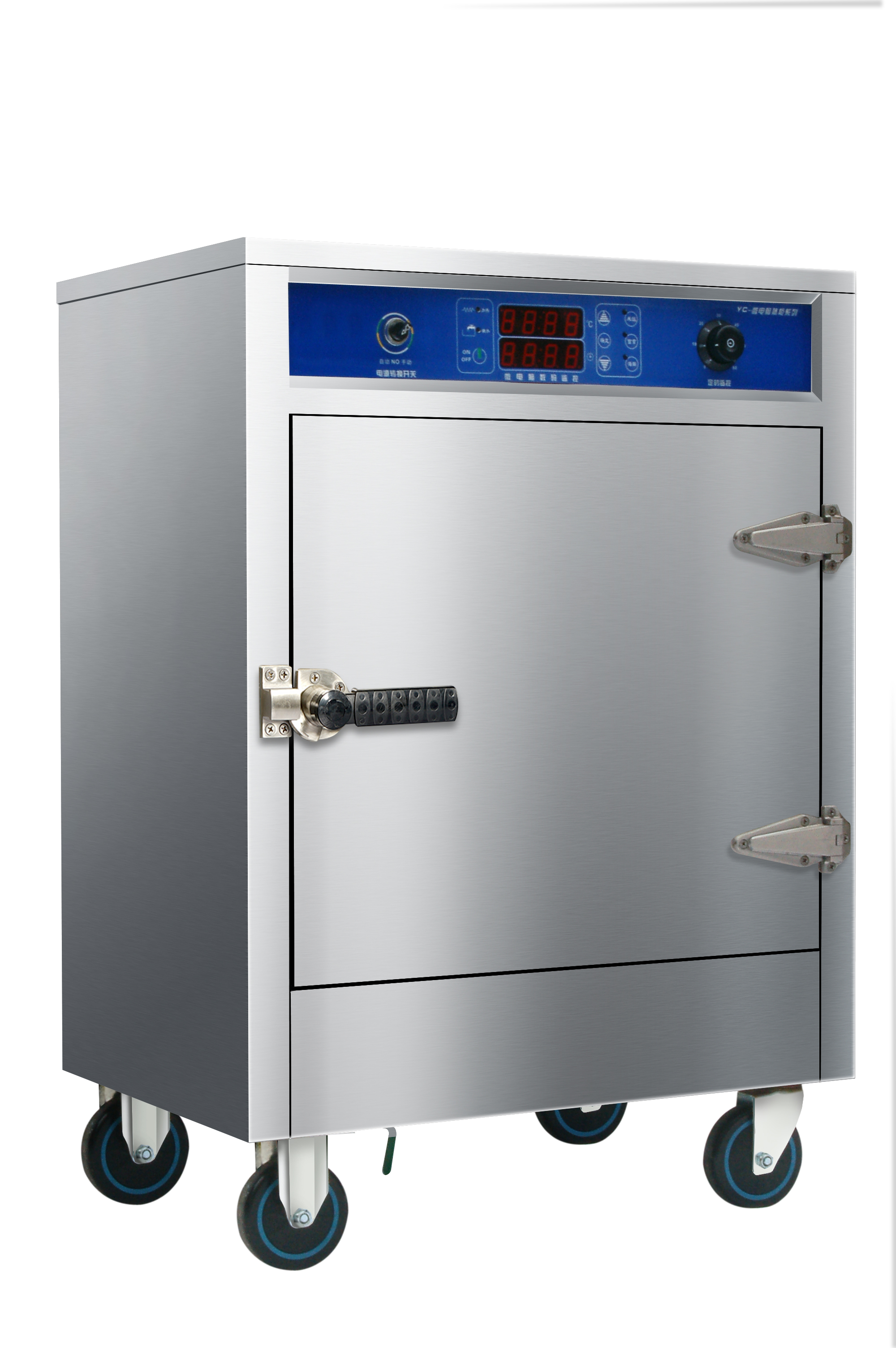 Rice Steamer