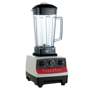 Ice Blender