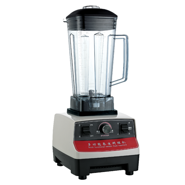 Ice Blender