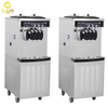 Ice Cream Machine