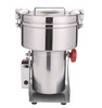 Commercial Crusher